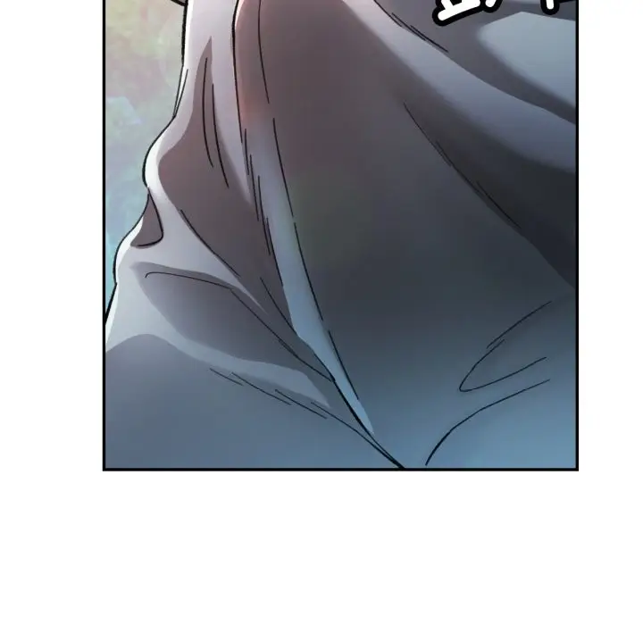 漫画《已嫁人的她》第6话第126张图