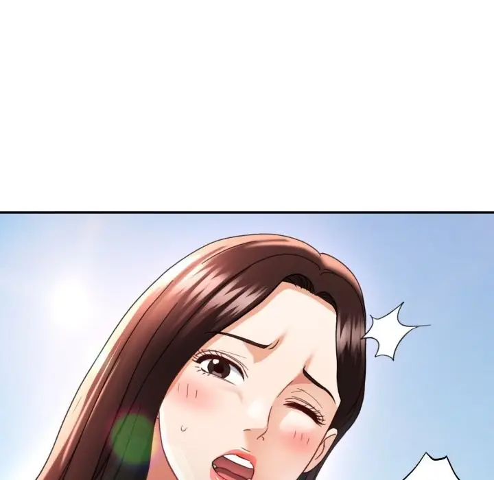 漫画《已嫁人的她》第6话第138张图