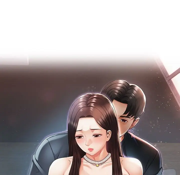 漫画《已嫁人的她》第6话第14张图