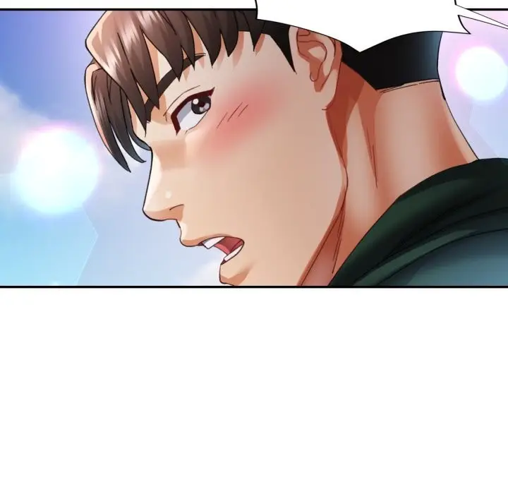 漫画《已嫁人的她》第6话第142张图