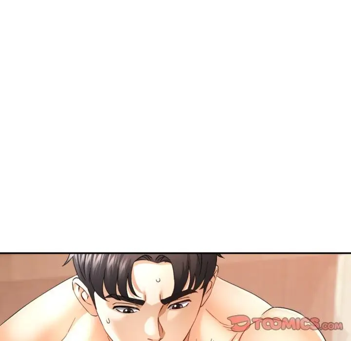 漫画《已嫁人的她》第6话第27张图