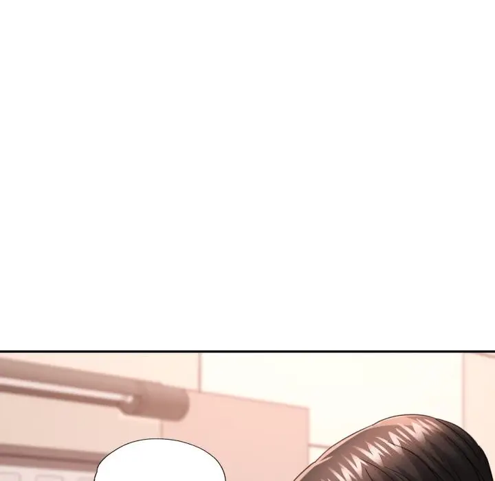 漫画《已嫁人的她》第6话第72张图