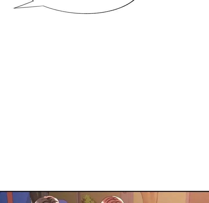 漫画《已嫁人的她》第6话第89张图