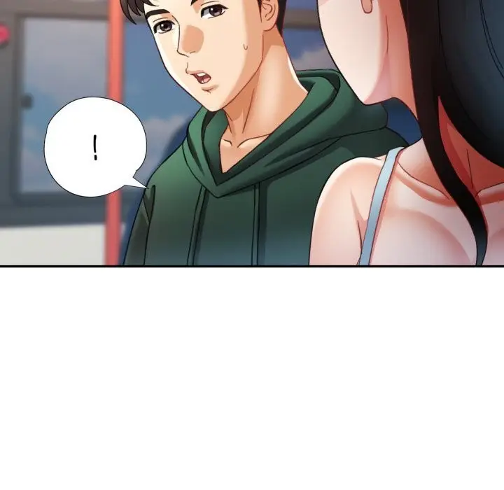 漫画《已嫁人的她》第6话第95张图