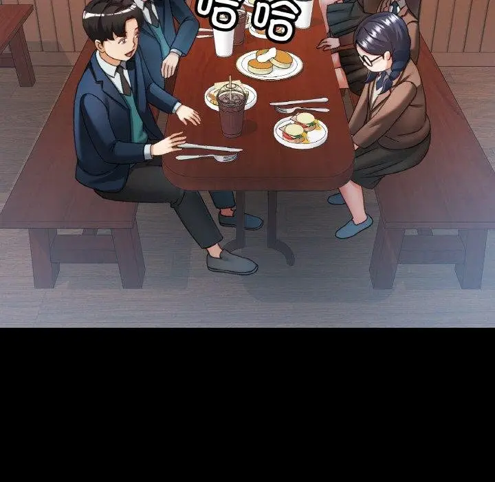 漫画《已嫁人的她》第11话第101张图