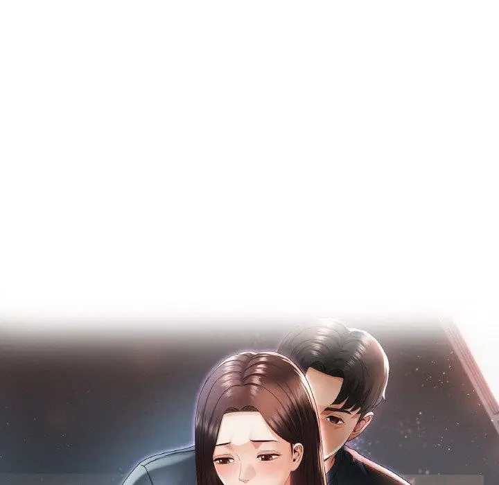 漫画《已嫁人的她》第11话第13张图