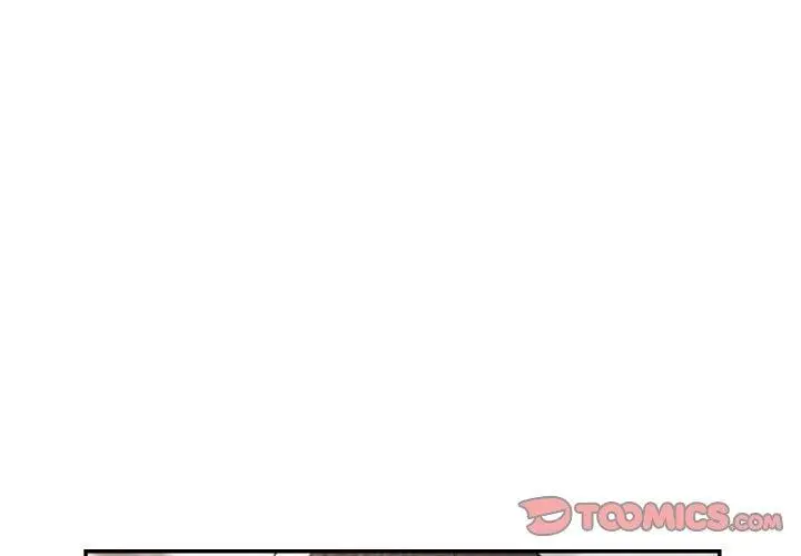 漫画《已嫁人的她》第11话第3张图