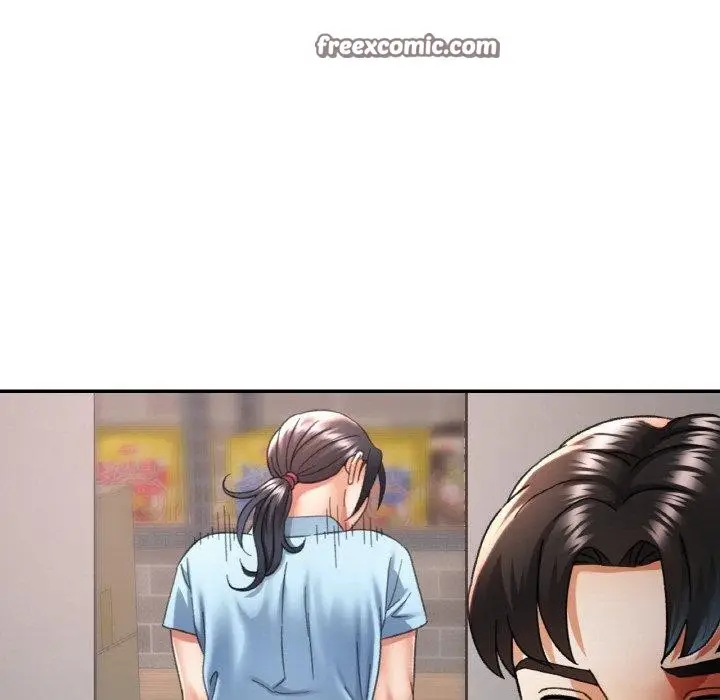 漫画《已嫁人的她》第11话第32张图