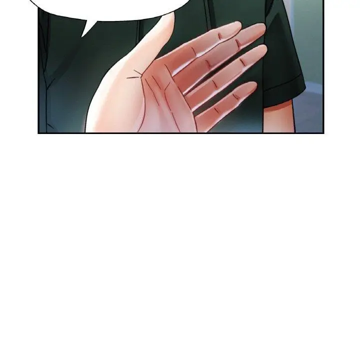 漫画《已嫁人的她》第11话第5张图