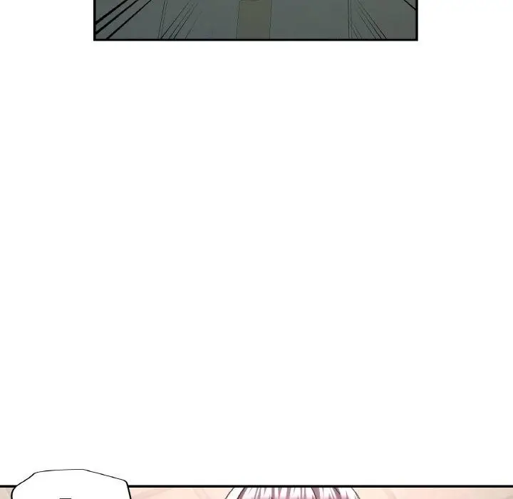 漫画《已嫁人的她》第11话第62张图