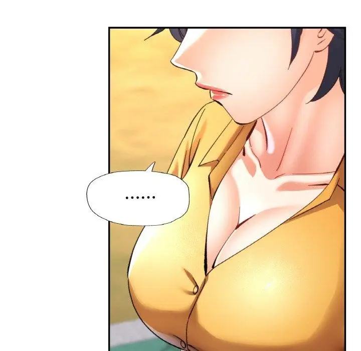 漫画《已嫁人的她》第26话第55张图