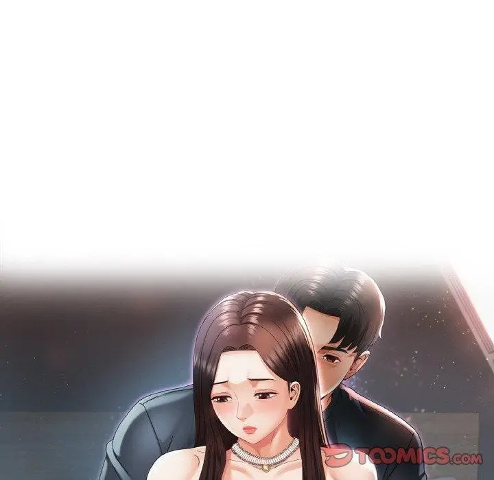 漫画《已嫁人的她》第27话第12张图