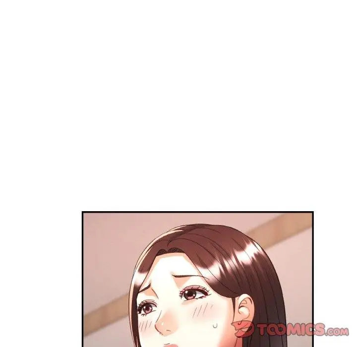 漫画《已嫁人的她》第28话第141张图