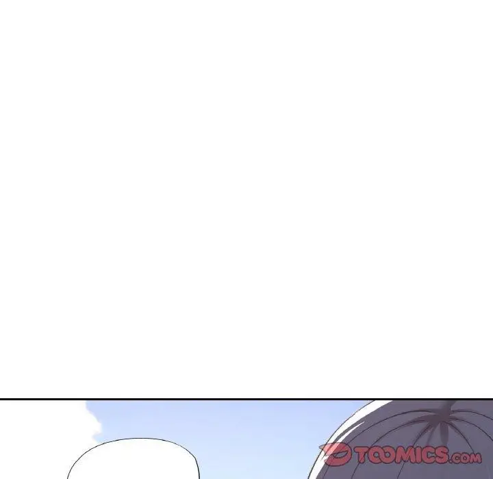 漫画《已嫁人的她》第28话第21张图
