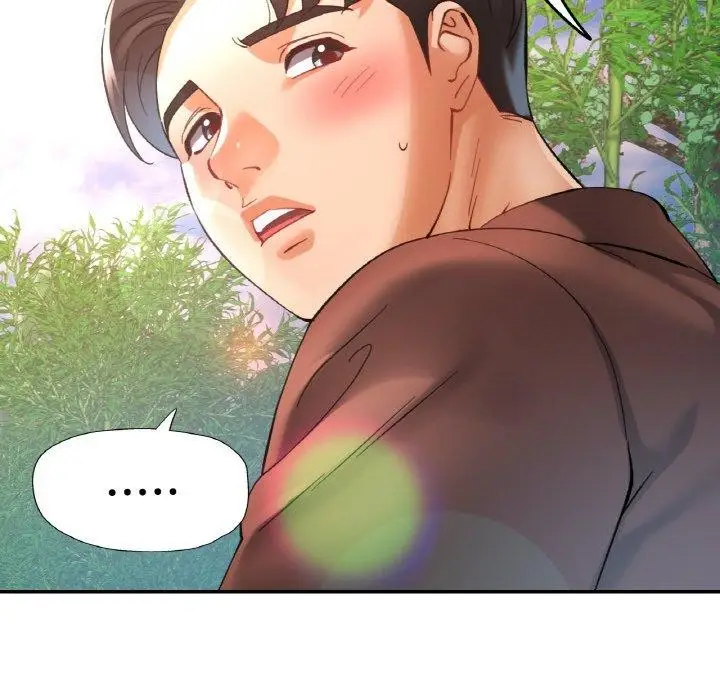 漫画《已嫁人的她》第28话第8张图