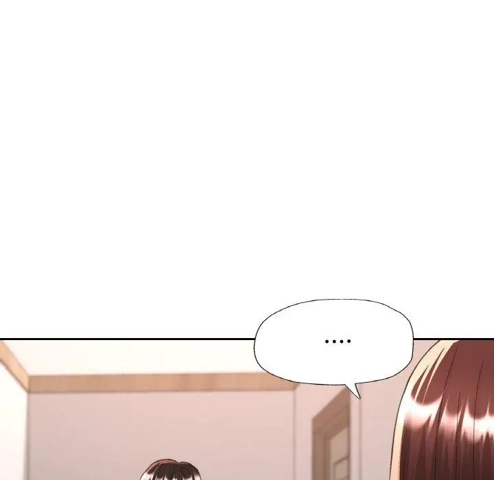 漫画《已嫁人的她》第29话第141张图