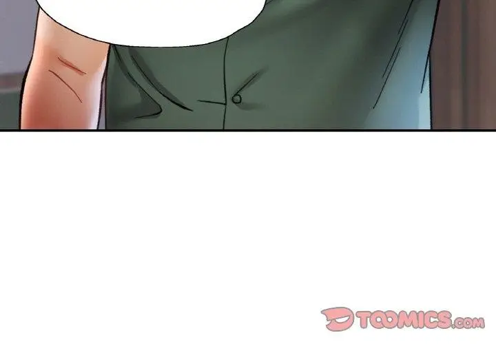 漫画《已嫁人的她》第29话第3张图