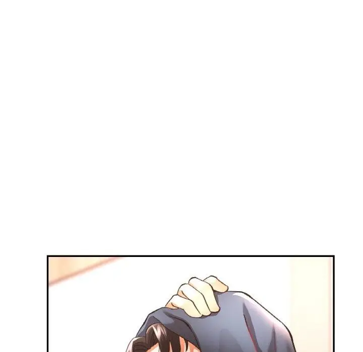 漫画《已嫁人的她》第30话第31张图