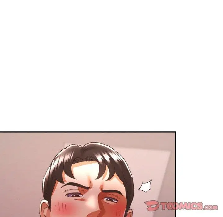 漫画《已嫁人的她》第31话第21张图