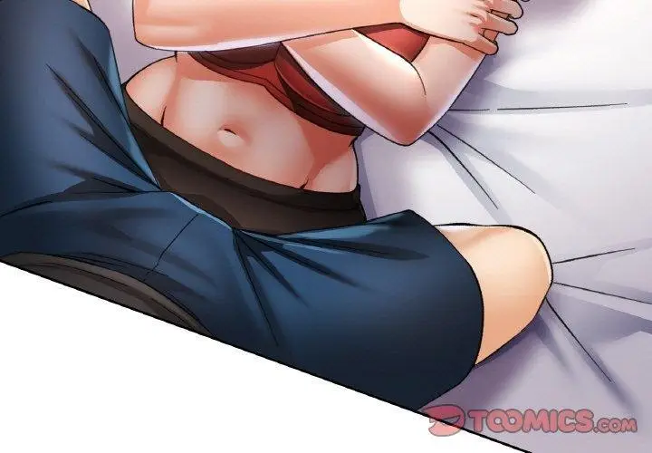 漫画《已嫁人的她》第31话第3张图