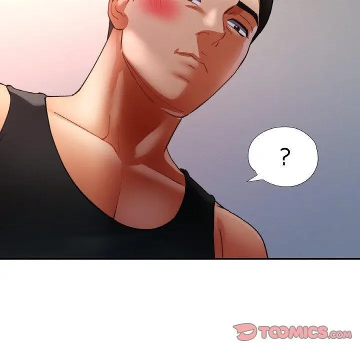 漫画《已嫁人的她》第31话第30张图