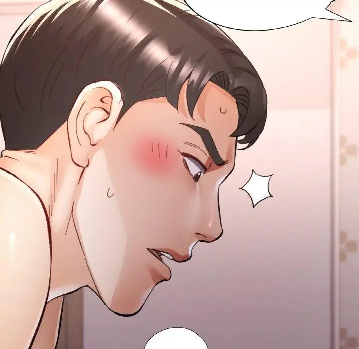 漫画《已嫁人的她》第31话第71张图