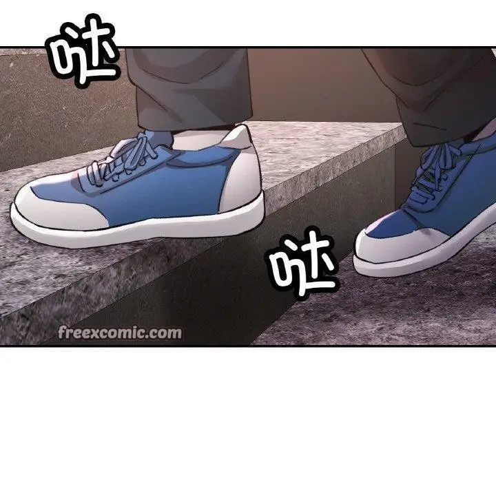 漫画《已嫁人的她》第32话第140张图