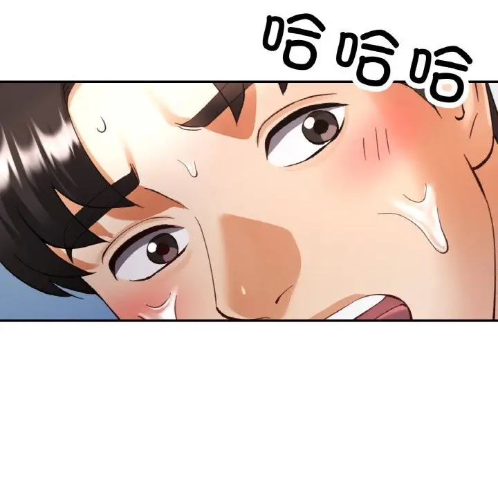 漫画《已嫁人的她》第34话第153张图