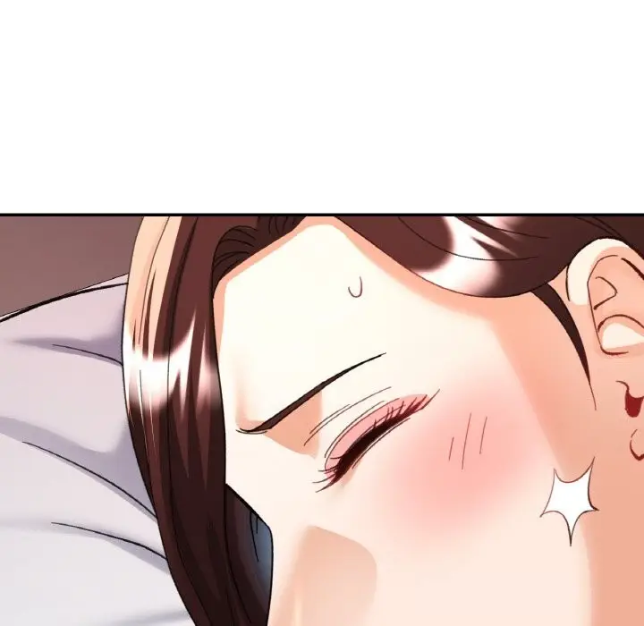漫画《已嫁人的她》第34话第23张图