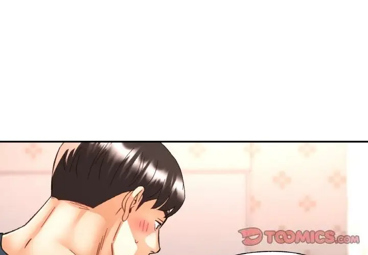 漫画《已嫁人的她》第34话第3张图