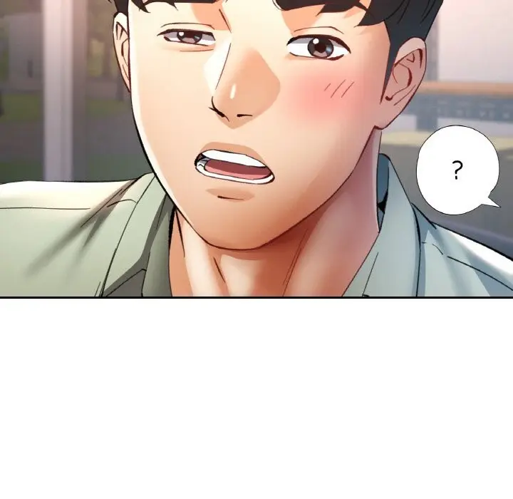 漫画《已嫁人的她》第34话第91张图