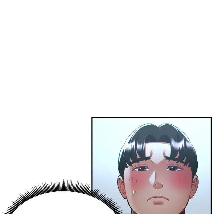 漫画《已嫁人的她》第36话第136张图