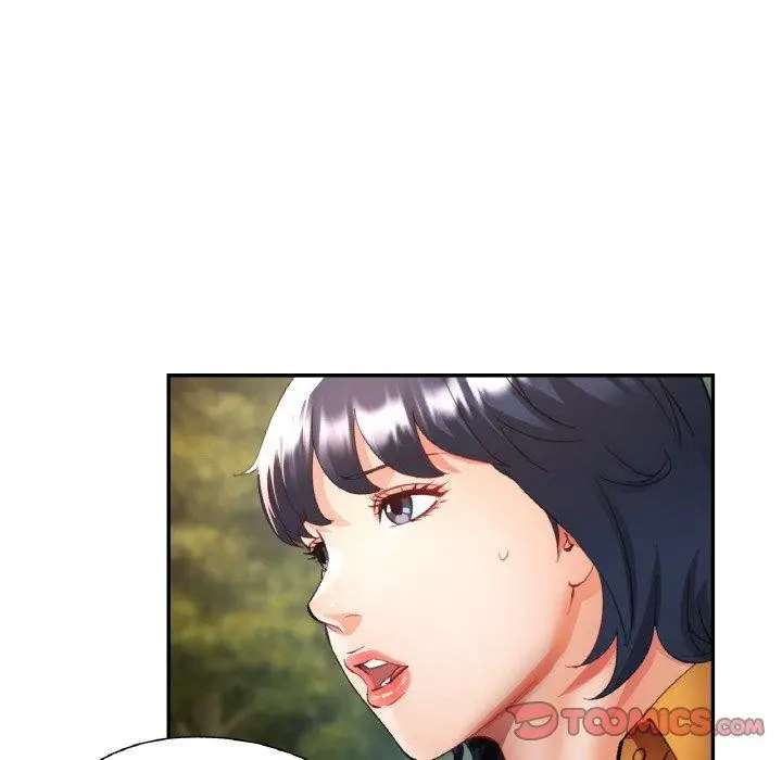 漫画《已嫁人的她》第36话第27张图