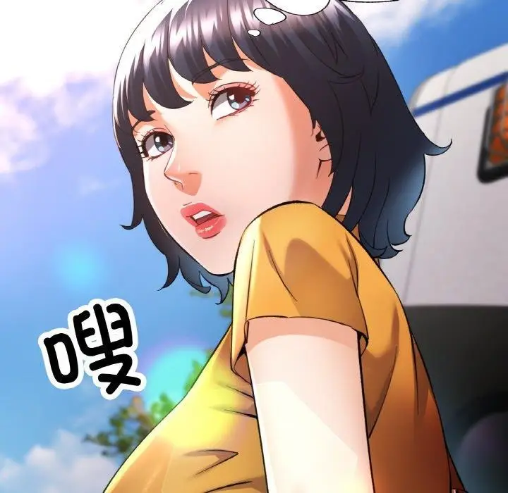 漫画《已嫁人的她》第36话第38张图