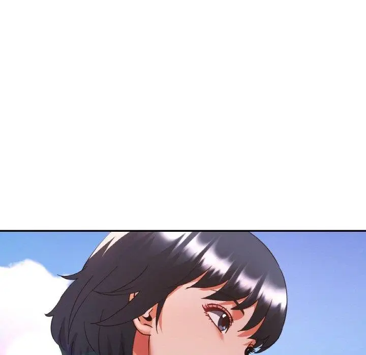 漫画《已嫁人的她》第36话第5张图