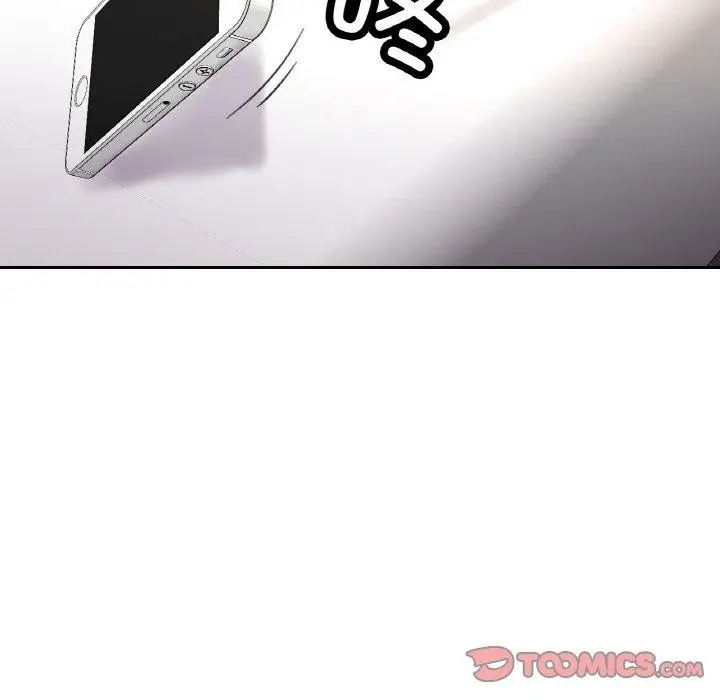 漫画《已嫁人的她》第36话第63张图