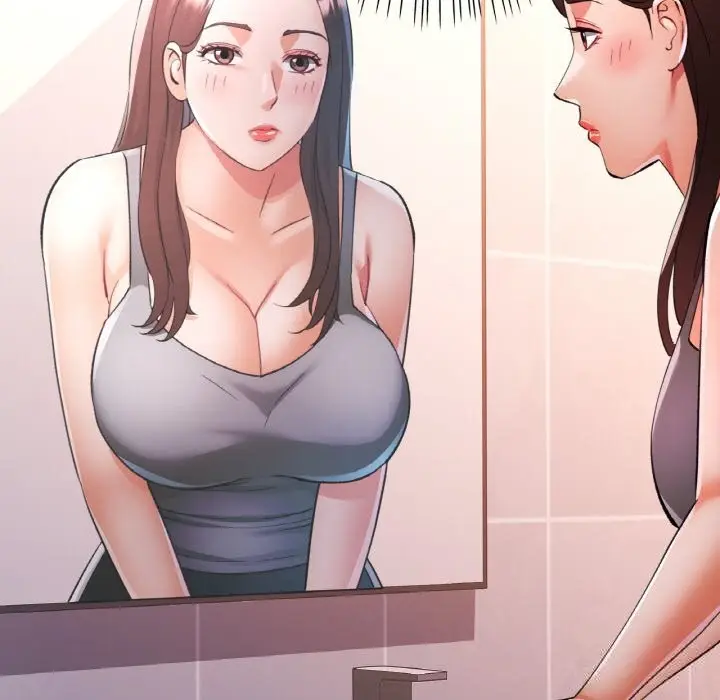 漫画《已嫁人的她》第37话第152张图