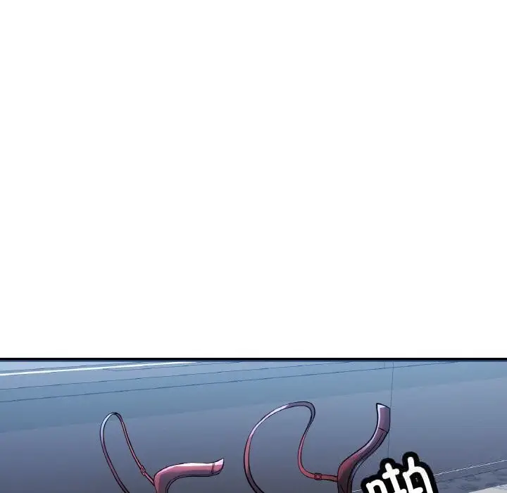 漫画《已嫁人的她》第37话第26张图