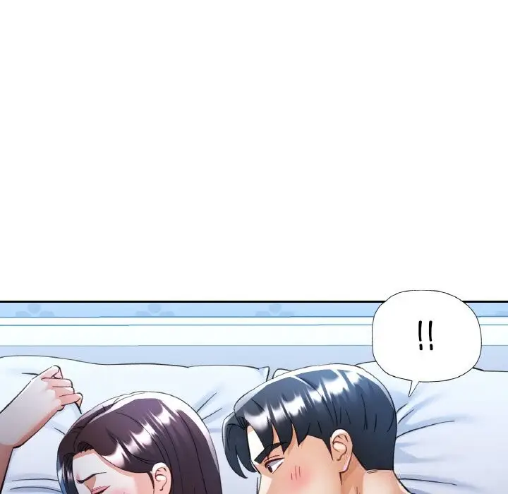漫画《已嫁人的她》第37话第95张图