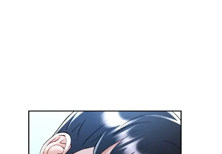 漫画《已嫁人的她》第38话第4张图