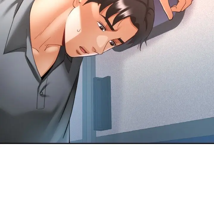 漫画《已嫁人的她》第38话第45张图