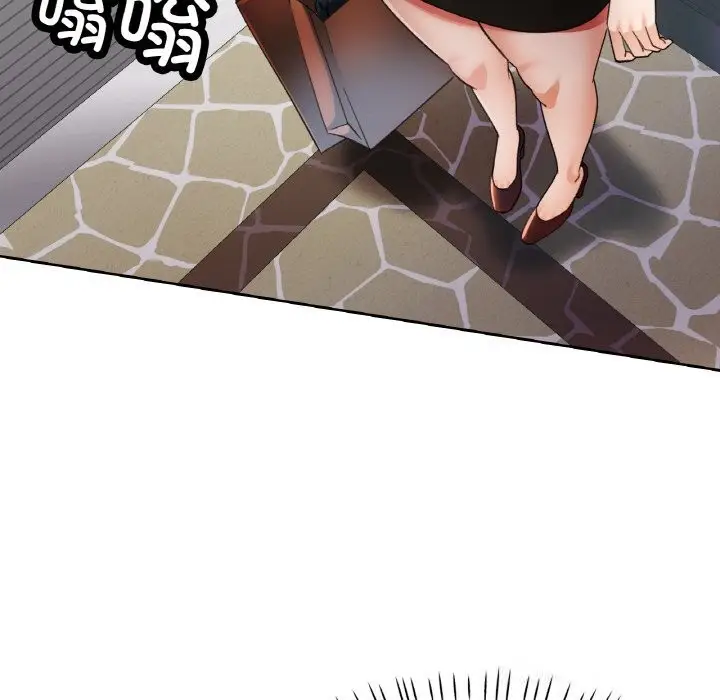 漫画《已嫁人的她》第40话第55张图
