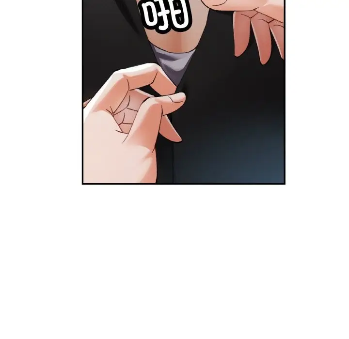 漫画《已嫁人的她》第40话第94张图