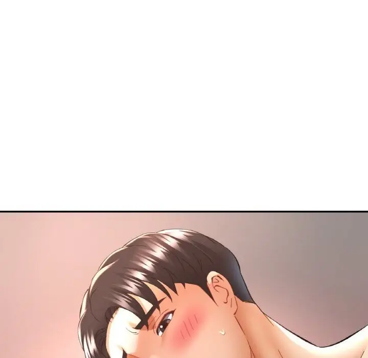 漫画《已嫁人的她》第42话第119张图