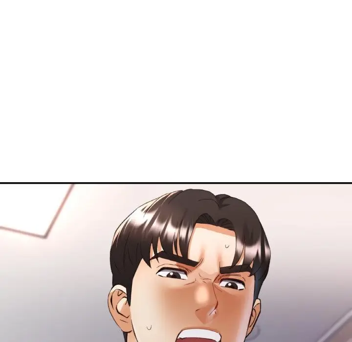 漫画《已嫁人的她》第42话第43张图