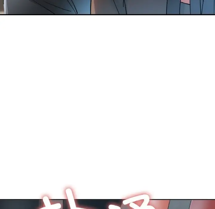 漫画《已嫁人的她》第42话第90张图