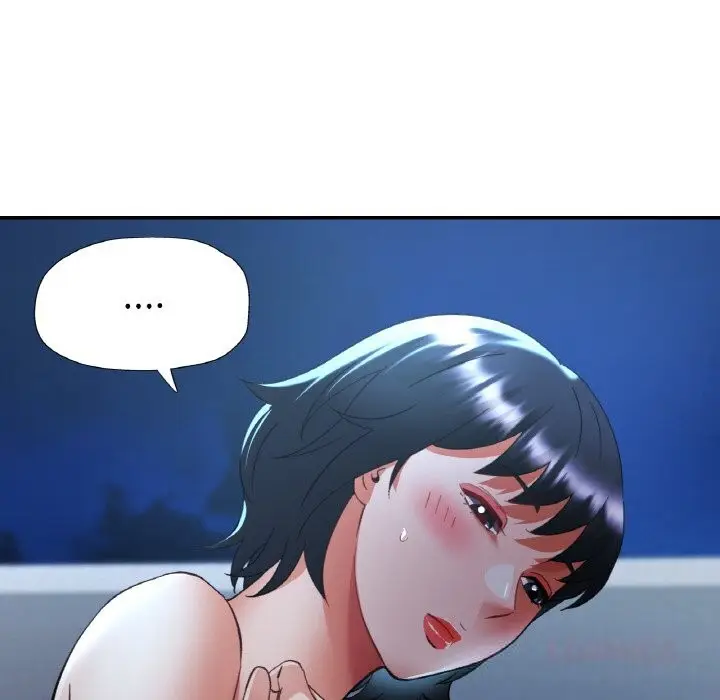 漫画《已嫁人的她》第44话第120张图