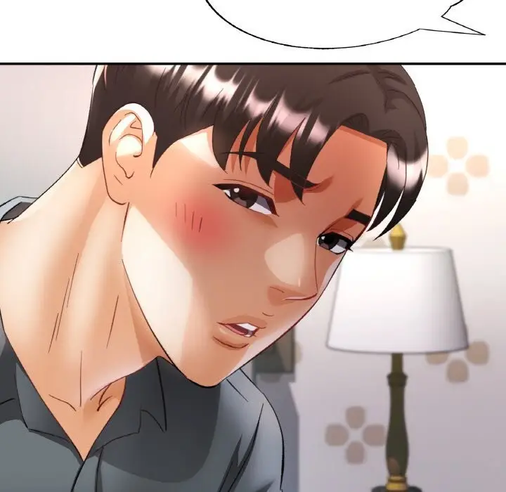 漫画《已嫁人的她》第44话第23张图