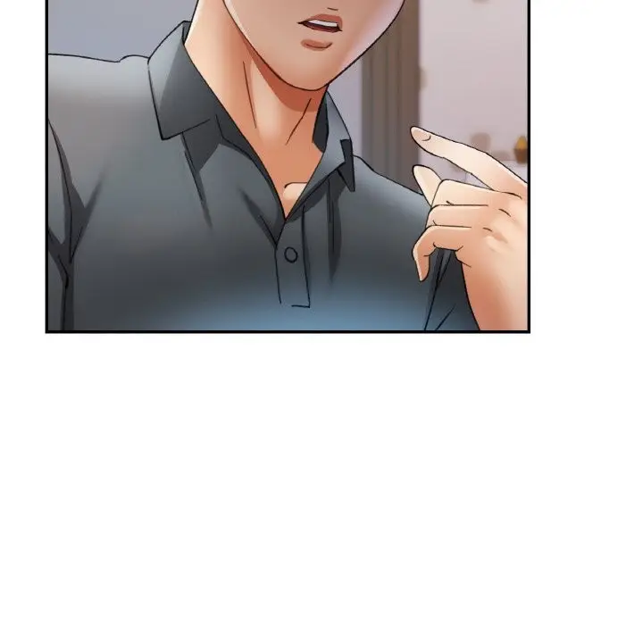 漫画《已嫁人的她》第44话第34张图
