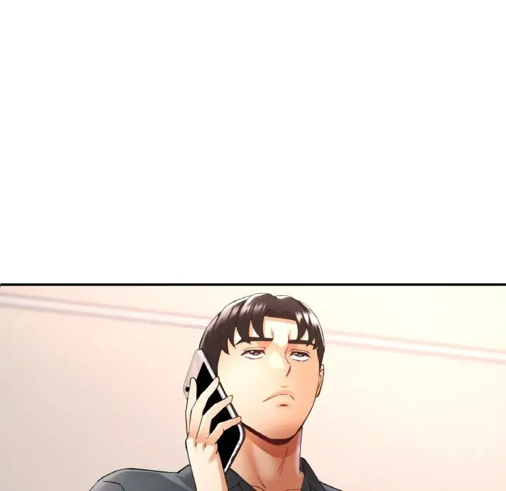 漫画《已嫁人的她》第44话第47张图